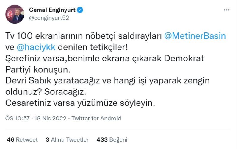 Cemal Enginyurt