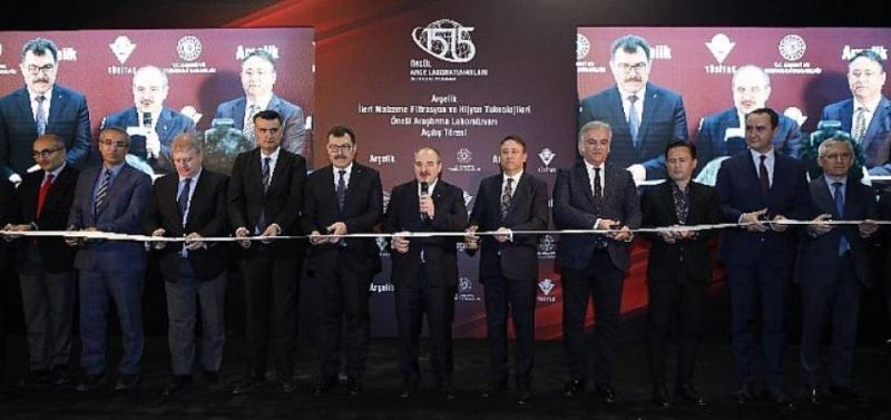 Sanayi ve Teknoloji Bakanligi Öncülügünde TÜBITAK ve Arçelik’ten Ar-Ge’de Yeni Is Birligi