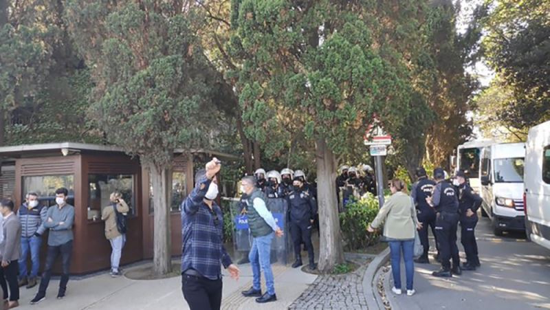 Boğaziçi Üniversitesi