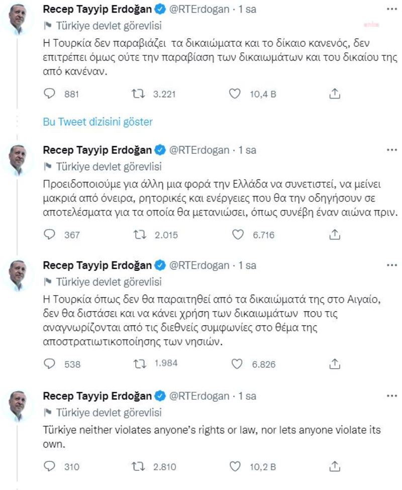 CUMHURBAŞKANI ERDOĞAN’DAN YUNANCA TWEET: “YUNANİSTAN