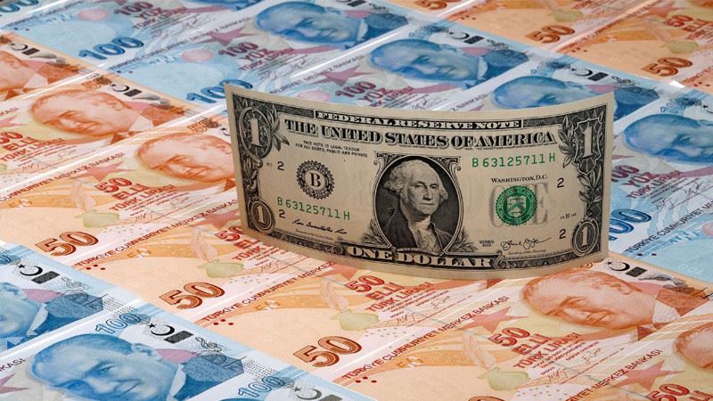 Merkez Bankası
